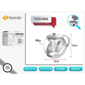 Чайник «Жуйї» 900ML тип A