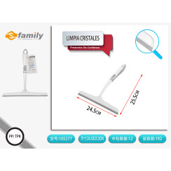 Скребок для скла та вікон 25х27 см