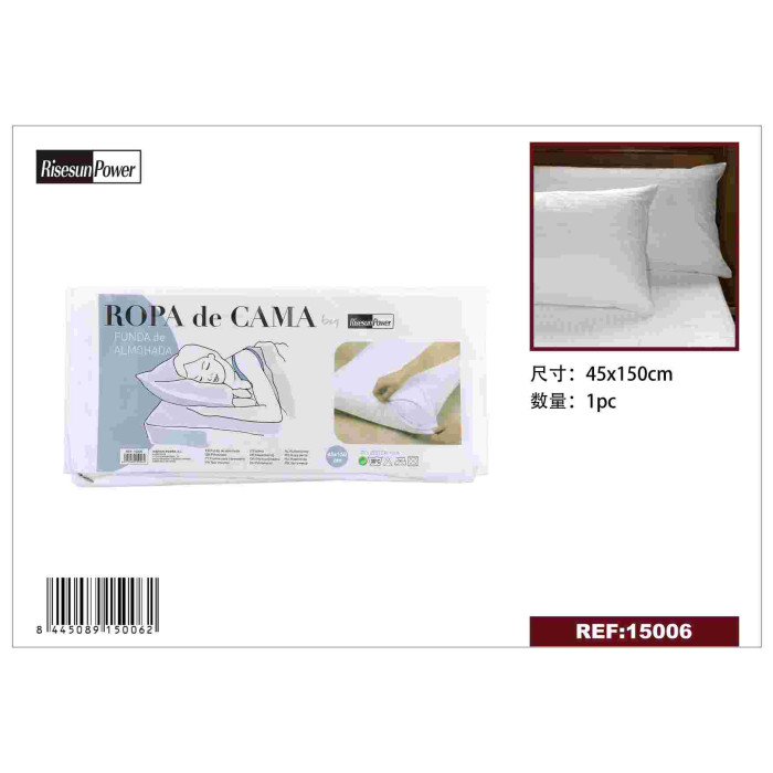 Біла наволочка RI 150 см