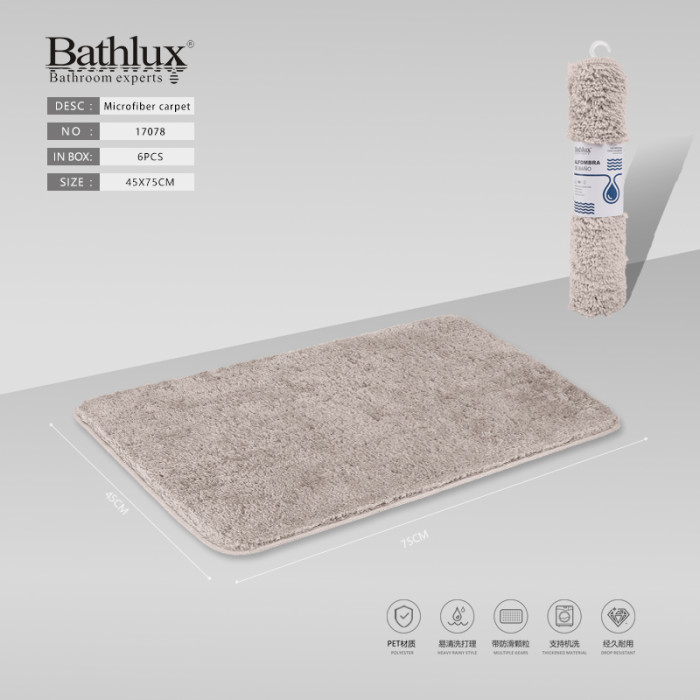 Килимок для ванної Bathlux мікрофібра бежевий 45x75 см - антиковзкий пухнастий