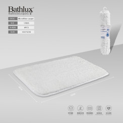 Коврик для ванной Bathlux микрофибра белый 45x75 см противоскользящий.