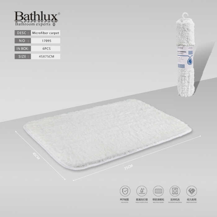 Килимок для ванної Bathlux мікрофібра білий 45x75 см протиковзкий