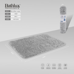 Коврик для ванной Bathlux микрофибра серый 45x75 см противоскользящий