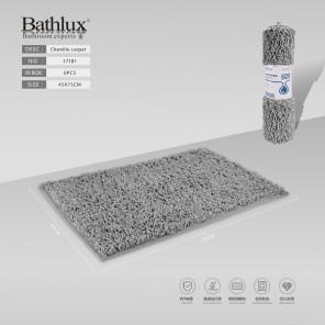Килимок для ванної Bathlux шеніл сірий 45x75 см з антиковзким покриттям