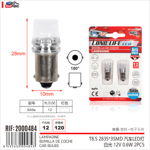 LED-лампа автомобільна T8.5 3SMD Біле світло