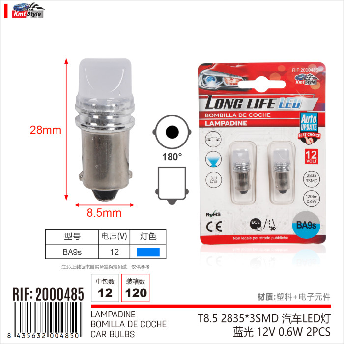 LED-лампа автомобільна T8.5 3SMD Синє світло