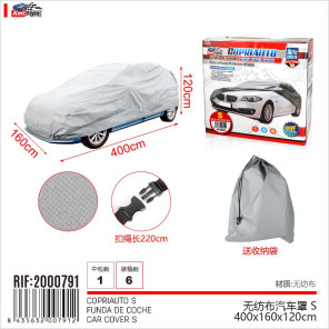 Нетканий чохол для автомобіля HM-2000791