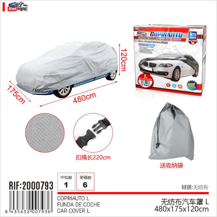 Нетканий чохол для автомобіля HM-2000793