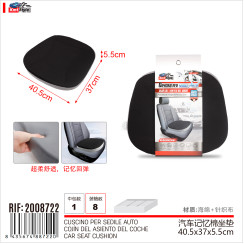 Подушка для автокрісла Memory Foam
