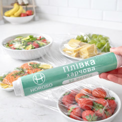 Харчова плівка HOROSO 50 метрів для зберігання продуктів прозора 2100000352052