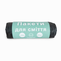 Пакети для сміття HOROSO 120л чорні 20 шт у рулоні 2100000352055