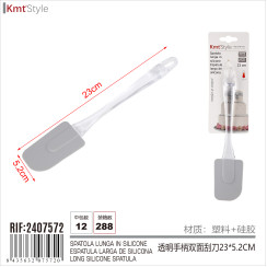 Кухонный двусторонний скребок с прозрачной ручкой HM-2407572