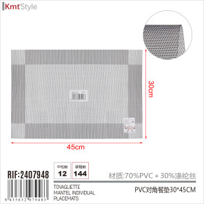 pvc-діагональні-підстілки-для-кухні HM-2407948