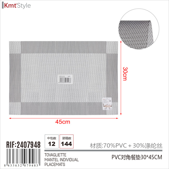 pvc-діагональні-підстілки-для-кухні HM-2407948