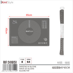 Силіконова підкладка-підстава