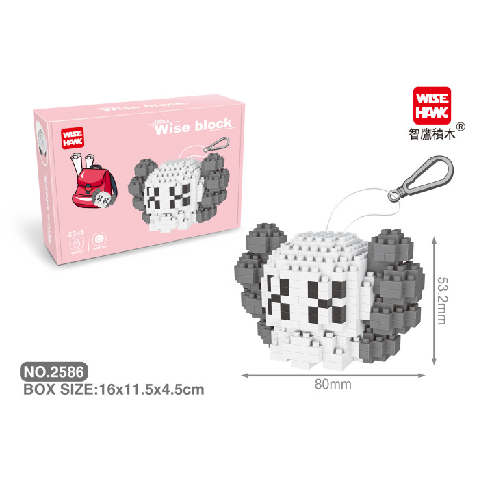 Конструктор Kaws 276 деталей 2586