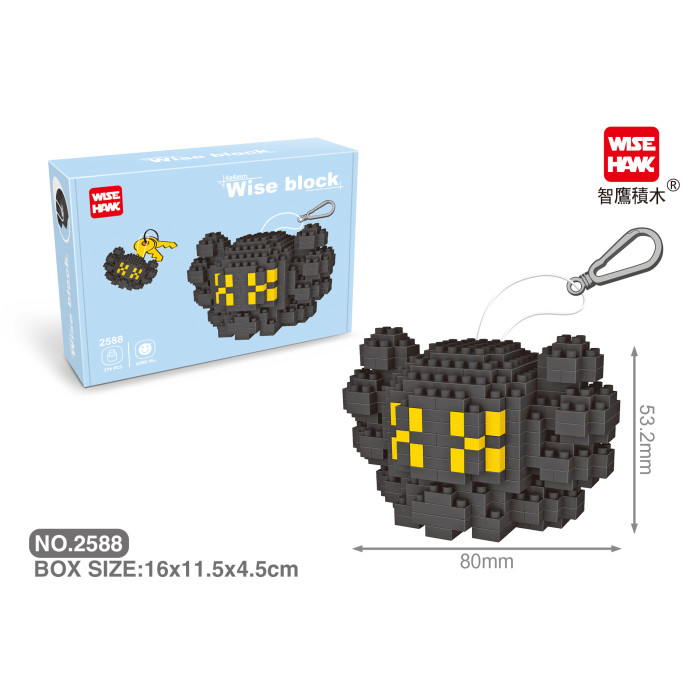 Конструктор Kaws 276 деталей 2588