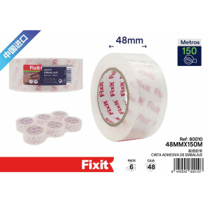 Скотч суперпрозрачный 48mm×150m