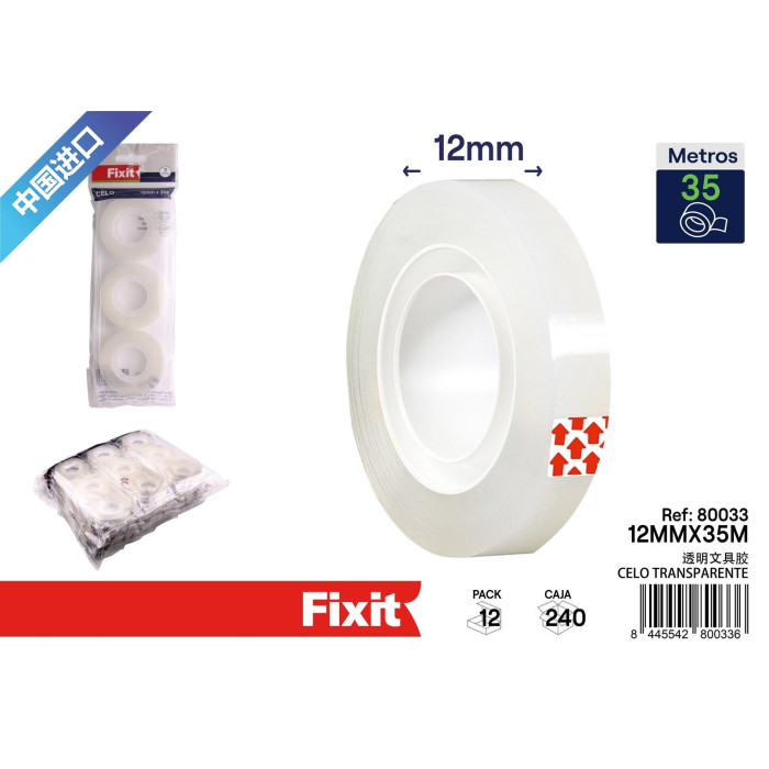Прозрачная клеящая лента Fixit 12мм x 35м набор 3 шт - скотч для офиса и дома