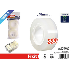 Клейкая прозрачная лента Fixit 18мм x 35м набор 2 шт