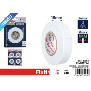 Двухсторонняя поролоновая лента Fixit PE белая 18мм x 3м толщина 1мм