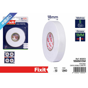 Двухсторонняя клейкая лента Fixit PE белая 18мм x 5м толщина 1мм экстра прочная
