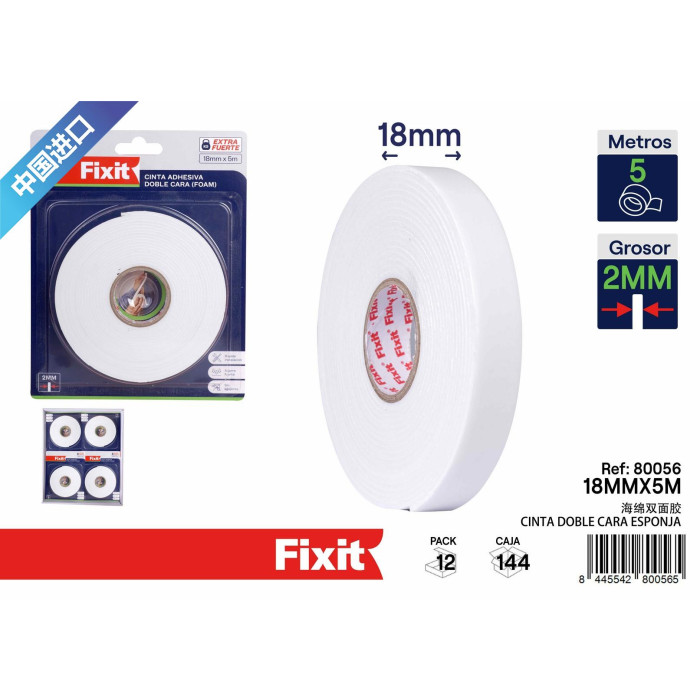 Двостороння поролонова стрічка Fixit 18мм x 5м товщина 2мм біла екстра міцна