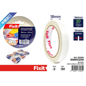 Тонкий двосторонній скотч 18mm×20m