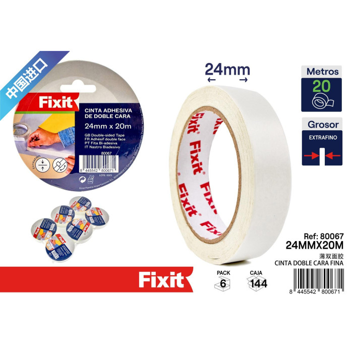 Тонкий двухсторонний скотч 24mm×20m