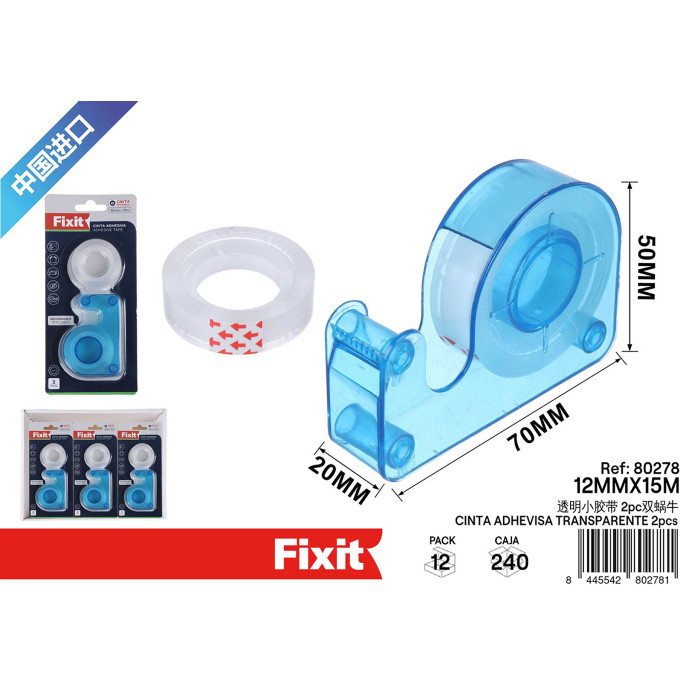 Набор клейкой ленты Fixit прозрачный 12мм x 15м с диспенсером 2 шт.