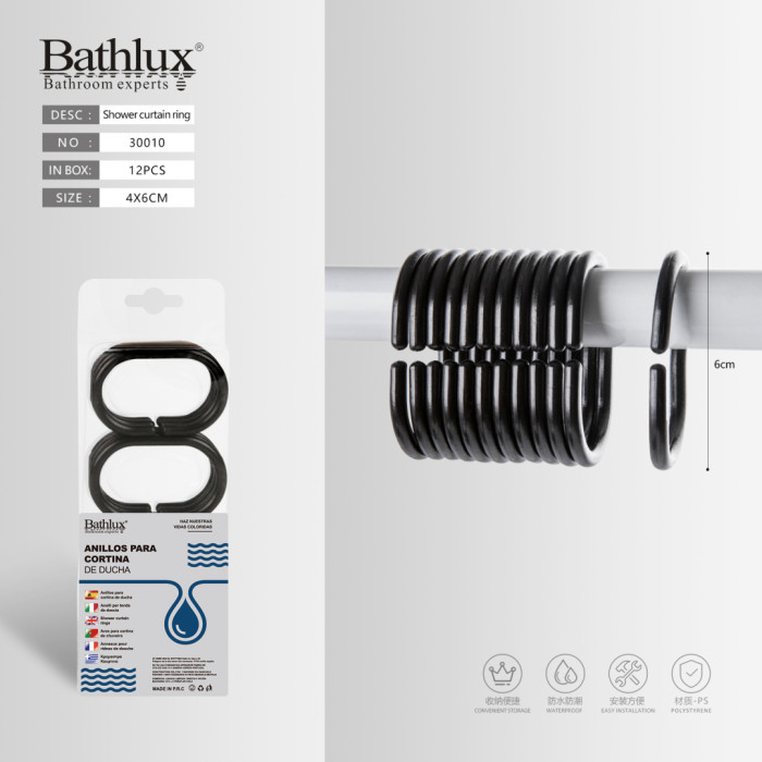 Кільця для шторки душу Bathlux чорні пластикові 4x6 см - 12 шт
