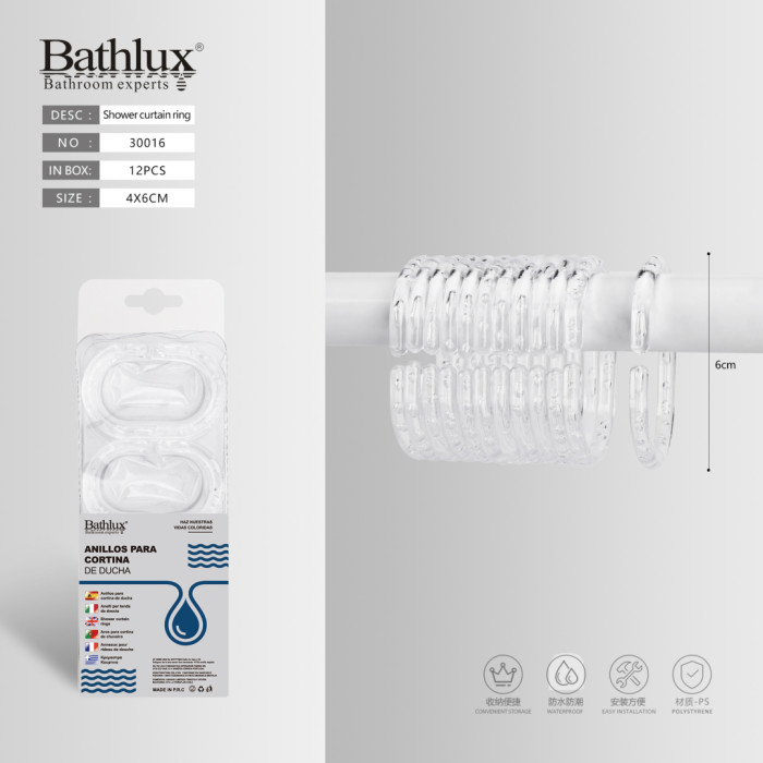 Кільця для шторки душової прозорі Bathlux 4x6 см 12 шт (арт. 30016)