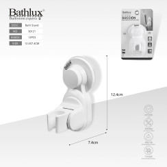 Держатель для душевой лейки Bathlux на присоске без сверления белый 12.4x7.4 см
