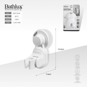 Тримач для душової лійки Bathlux на присосці без свердління білий 12.4x7.4 см