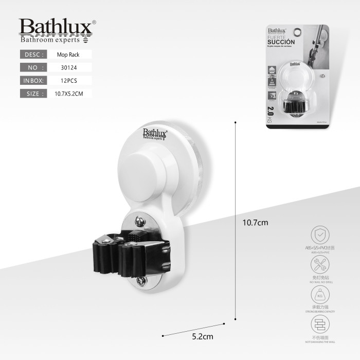 Тримач для швабри на присосці Bathlux 30124 - без свердління 10.7x5.2 см білий
