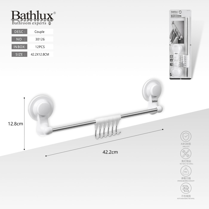 Тримач рушника з гачками на присосках Bathlux 42.2x12.8 см сталь + ABS білий