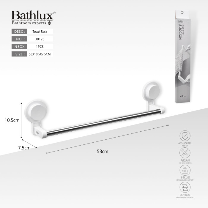 Тримач для рушників Bathlux 30128 на присосках 53 см хром-білий без свердління