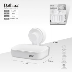 Мыльница настенная Bathlux 30132 на присоске белая 14.1x9.7x10.3 см