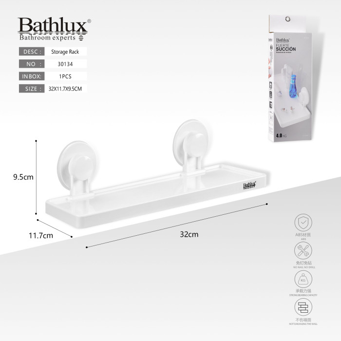 Полиця для ванної Bathlux на присосках біла 32x11.7x9.5 см - органайзер без свердління
