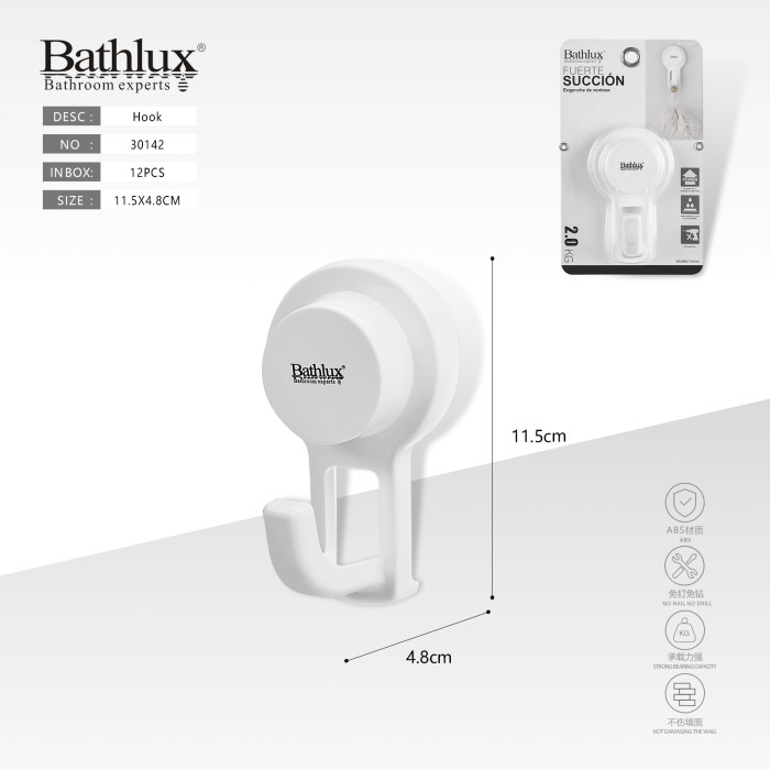 Гачок на присосці Bathlux білий 11.5x4.8 см до 2 кг без свердління