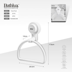 Полотенцедержатель на присоске Bathlux 30145 белый 20.3x17.6x5.8 см
