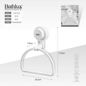 Тримач для рушників на присосці Bathlux 30145 білий 20.3x17.6x5.8 см