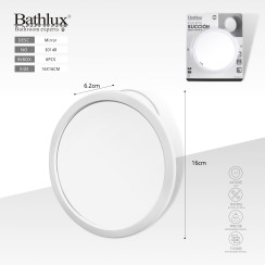 Круглое зеркало Bathlux 16 см белое для ванной комнаты.