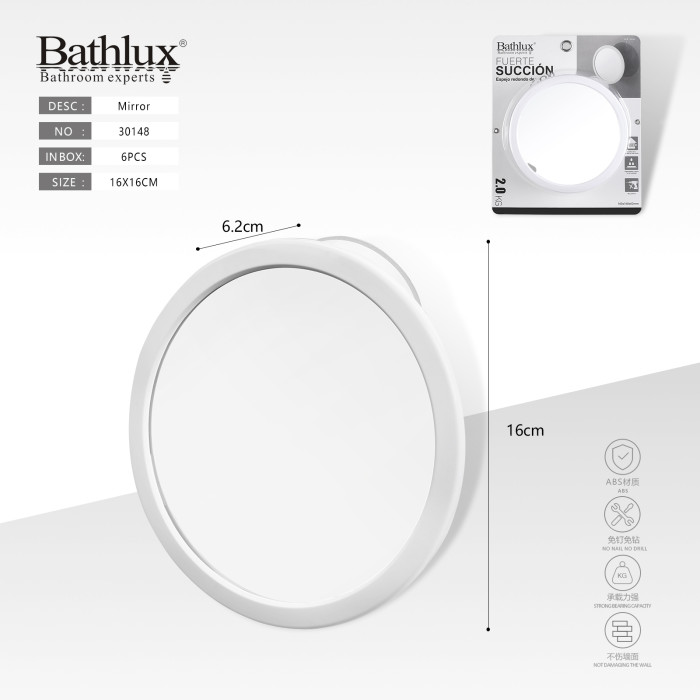 Кругле дзеркало на присосці Bathlux 16 см біле для ванної кімнати