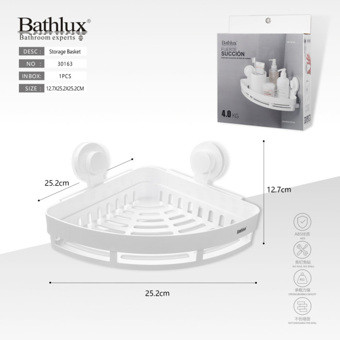 Кутова полиця для душу Bathlux 30163 на присосках біла 25.2x25.2x12.7 см