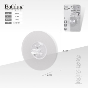 Присоска змінна прозора матова Bathlux 6.5x2.1 см без свердління для ванної кімнати