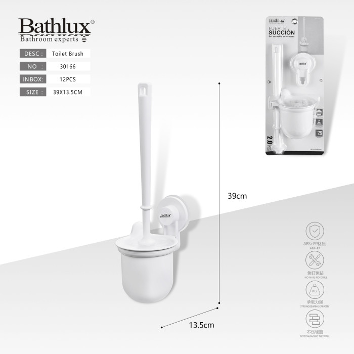 Йоржик для унітазу Bathlux на вакуумній присосці білий 39x13.5 см без свердління