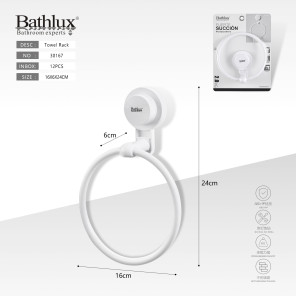 Тримач для рушників на присосці Bathlux 30167 білий 16x6x24 см