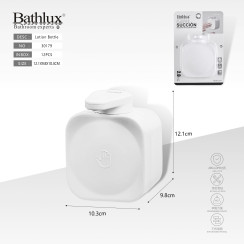 Дозатор для рідкого мила Bathlux настінний на присосці білий 12.1x9.8x10.3 см