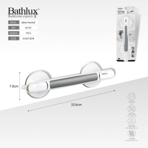 Поручень захисний для ванної Bathlux 33.6 см на присосках без свердління білий
